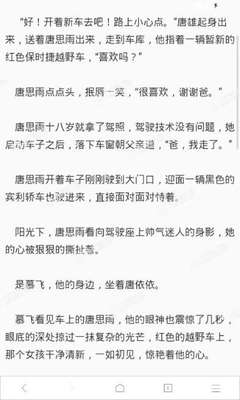 办理9G商贸签证（挂靠签）需要注意什么呢？